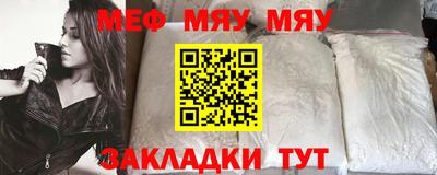 дистиллят марихуана Будённовск