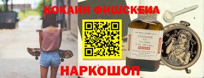 прущие крисы Бугуруслан