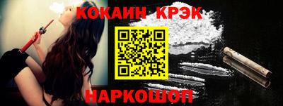 экстази Бузулук