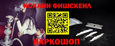 экстази Бузулук