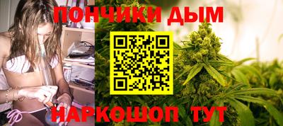 экстази Бузулук