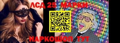 дистиллят марихуана Будённовск