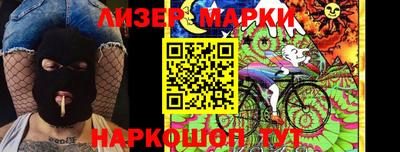 экстази Бузулук