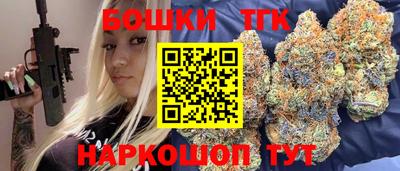 экстази Бузулук