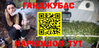 прущие крисы Бугуруслан