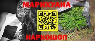 экстази Бузулук