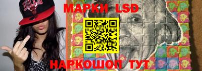 экстази Бузулук