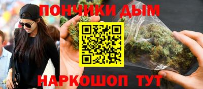 экстази Бузулук