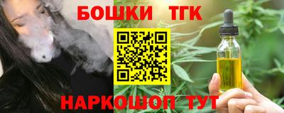 экстази Бузулук