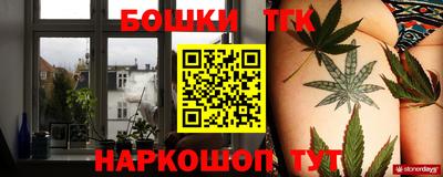 экстази Бузулук
