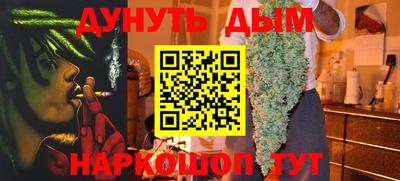 прущие крисы Бугуруслан