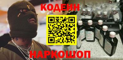 дистиллят марихуана Будённовск