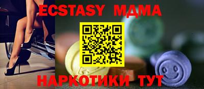 дистиллят марихуана Будённовск