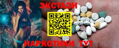 прущие крисы Бугуруслан