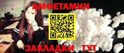 прущие крисы Бугуруслан