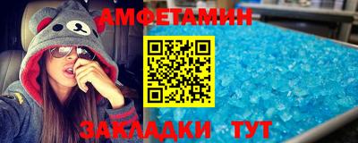 дистиллят марихуана Будённовск