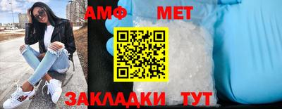 прущие крисы Бугуруслан