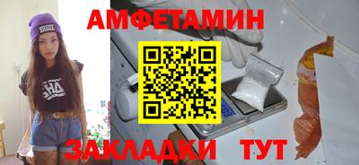 прущие крисы Бугуруслан