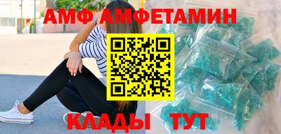 дистиллят марихуана Кандалакша