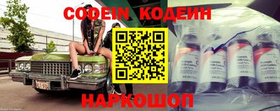 ешки Канаш