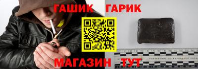 прущие крисы Бугуруслан