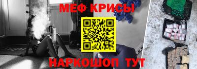 экстази Бузулук