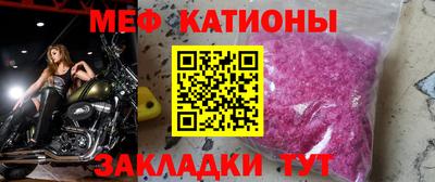экстази Бузулук