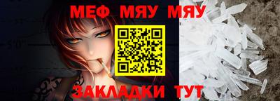 дистиллят марихуана Будённовск