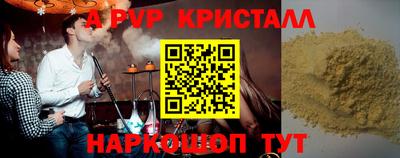 дистиллят марихуана Будённовск