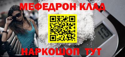 дистиллят марихуана Будённовск